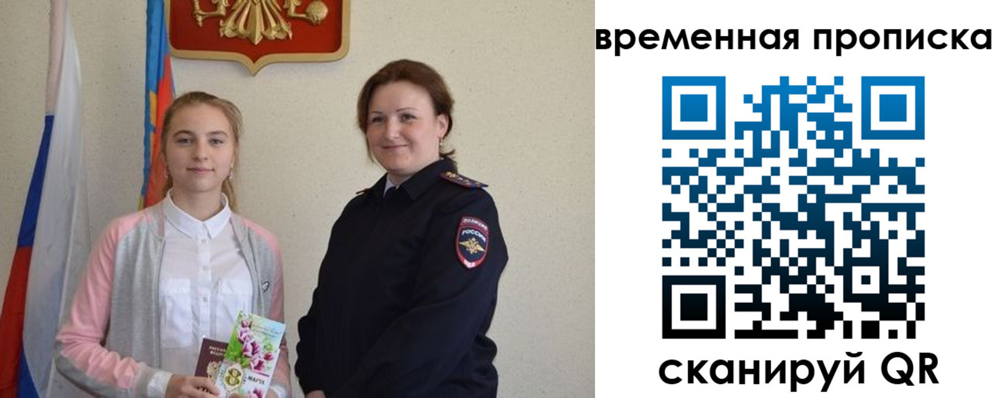 регистрация для дет. сада в Нижних Сергах