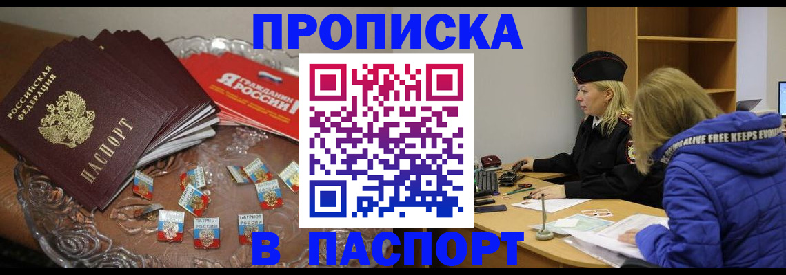 регистрация для дет. сада в Нижних Сергах